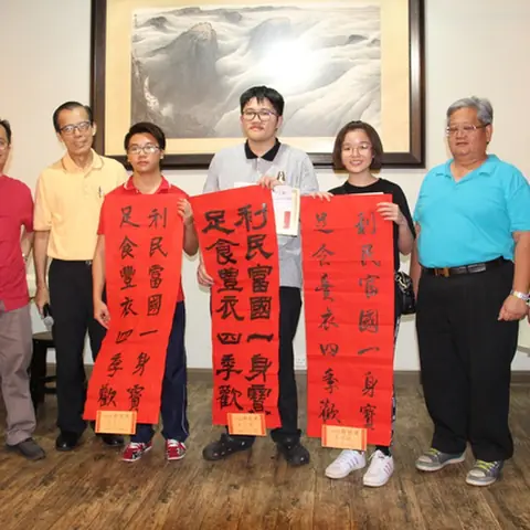 2019己亥肥年墨舞富山挥春赛 88