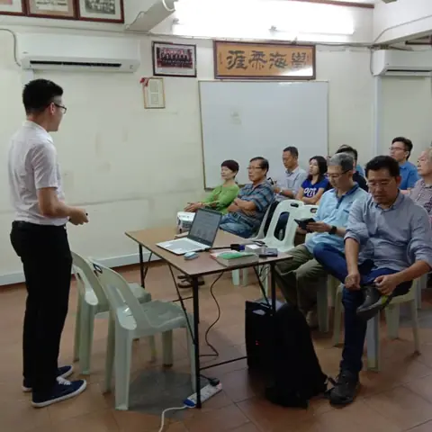 提高记忆力讲座 9