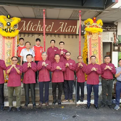 2020庚子年新春团拜暨迎新会 3