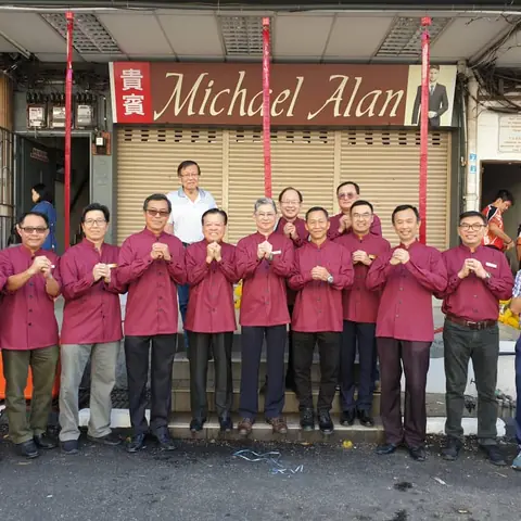 2020庚子年新春团拜暨迎新会 5
